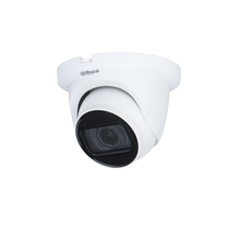 Видеокамера аналоговая 5 Mp уличная Dahua купольная, f: 2.7-12 мм, 2880*1620, ИК: 60 м, микрофон (DH-HAC-HDW1500TMQP-Z-A-S2)
