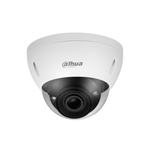 Видеокамера IP 4 Mp уличная Dahua купольная, f: 8-32 мм, 2688*1520, ИК: 80 м, антивандальная, карта до 512 Gb, микрофон (DH-IPC-HDBW5442EP-Z4E-S3)