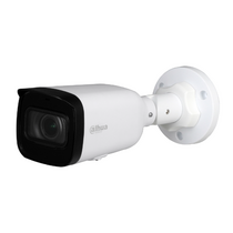 Видеокамера IP 2 Mp уличная Dahua цилиндрическая, f: 2.8-12 мм, 1920*1080, ИК: 50 м, карта до 256 Gb (DH-IPC-HFW1230T1P-ZS-S5)