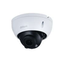 Видеокамера IP 2 Mp уличная Dahua купольная, f: 2.8-12 мм, 1920*1080, ИК: 40 м, карта до 256 Gb (DH-IPC-HDBW1230RP-ZS-S5)