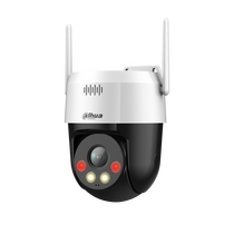 Видеокамера IP 2 Mp уличная Dahua купольная, f: 4.0 мм, 1920*1080, ИК: 30 м, LED:30 м, карта до 512 Gb, Wifi, микрофон, поворотная (DH-SD2A200HB-GN-AW
