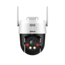 Видеокамера IP 5 Mp уличная Dahua купольная, f: 4.0 мм, 2560*1920, ИК: 30 м, LED:30 м, карта до 512 Gb, Wifi, микрофон, поворотная (DH-SD2A500HB-GN-AW