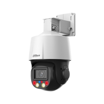 Видеокамера IP 4 Mp уличная Dahua купольная, f: 2.7-13.5 мм, 2560*1440, ИК: 50 м, LED:30 м, карта до 512 Gb, микрофон, поворотная (DH-SD3E405DB-GNY-A-