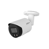 Видеокамера IP 4 Mp уличная Dahua цилиндрическая, f: 2.8 мм, 2688*1520, ИК: 30 м, LED:30 м, карта до 256 Gb, микрофон (DH-IPC-HFW2449SP-S-IL-0280B)