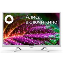 Телевизор 24" Starwind SW-LED24SG312   белый, LED, Smart TV (Яндекс.ТВ), HD, 60 Гц, тюнер DVB-T/ T2/ C/ S/ S2, HDMI х2, USB х2, 2х4 Вт,