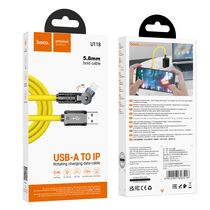 Кабель USB HOCO U118i Triumph (Lightning, 1.2м, пластик, желтый)