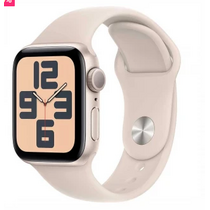 Умные часы Apple Watch SE 2 2023 40 mm Sport Band Белые