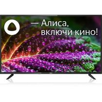 Телевизор 43" BBK 43LEX-7246/ FTS2C LED, Smart TV, Full HD, 60 Гц, T2/ C/ S2, HDMI х3, USB х2, звук 2х8 Вт, чёрный