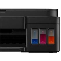 МФУ Canon Pixma G2410 [А4/ Струйная/ Цветная/ USB] (2313C009)