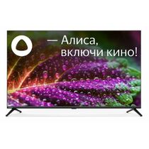 Телевизор 43" Starwind SW-LED43UG403 Smart TV (Яндекс.ТВ), 4K Ultra HD, 60 Гц, T/ T2/ C, HDMI х3, USB х2, звук 2х16 Вт, чёрный