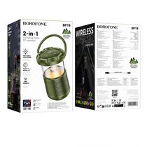 Портативная колонка Borofone BP19 Travel outdoor 15W, хаки, BT, Пластик, (6941991112478)
