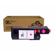 Картридж Xerox 106R02761 Magenta GalaPrint 1000стр. (Phaser 6020/ 6022/ WorkCentre 6025/ 6027)