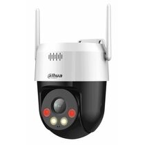 Видеокамера IP 5 Mp уличная Dahua купольная, f: 4.0 мм, 2560*1920, ИК: 30 м, LED:30 м, карта до 256 Gb, Wifi, микрофон, поворотная (DH-P5AE-PV)