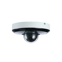 Видеокамера IP 4 Mp уличная Dahua купольная, f: 2.8-12 мм, 2560*1440, ИК: 20 м, антивандальная, карта до 256 Gb, микрофон, поворотная (DH-SD1A404DB-GN
