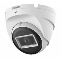 Видеокамера аналоговая 5 Mp уличная Dahua купольная, f: 2.8 мм, 2880*1620, ИК: 30 м (DH-HAC-T2A51P-U-0280B-S2)