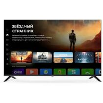 Телевизор 55" Digma DM-LED55UBB40 Smart TV (Салют ТВ), 4K Ultra HD, 60 Гц, HDMI х3, USB х2, чёрный