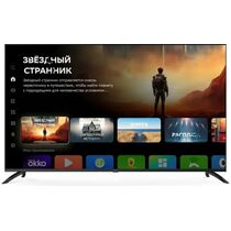 Телевизор 65" Digma DM-LED65UBB40 Smart TV (Салют ТВ), 4K Ultra HD, 60 Гц, HDMI х3, USB х2, чёрный