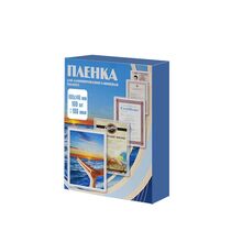 Пленка для ламинатора PLP100*146/ 100 глянцевая,100 мкм., уп 100 шт., Office Kit