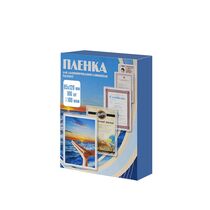 Пленка для ламинатора (85х120 мм.), глянцевая, 100 мкм., упаковка 100 шт., Office Kit PLP10611