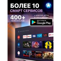 Приставка TV Allwinner X96Q 2Гб/ 16Гб, 4K UHD, Android 10, пластик, H313