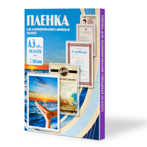 Пленка для ламинатора A3, матовая, 200 мкм., упаковка 100 шт., Office Kit PLP303*426/ 100