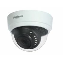 Видеокамера аналоговая 5 Mp внутренняя Dahua купольная, f: 2.8 мм, 2880*1620, ИК: 20 м, антивандальная (DH-HAC-D1A51P-0280B-S2)