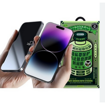 Защитное стекло Remax iPhone16 Pro Max 6.9", GL-27 (16 Pro Max) Privacy, Антишпион, 1шт