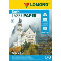 Фотобумага Lomond, A4, 170  гр/ м2, 250л, Satin,матовая  двусторонняя, для лазерной печати