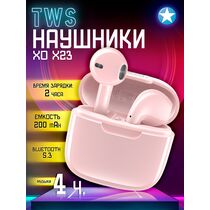 TWS наушники -XO- X23, вкладыши, микрофон,розовый (6920680833856)