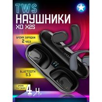 TWS наушники -XO- X25 air conduction OWS, микрофон, дисплей черный (6920680845019)