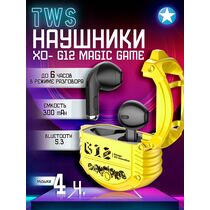 TWS наушники -XO- G12 Magic Game, вкладыши, микрофон,алюминиевый корпус желтый (6920680856459)