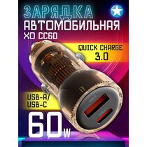 АЗУ -XO- PD30W QC3.0 3А 1xUSB 1xType-C (CC60, черный)