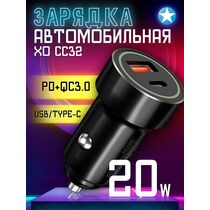 АЗУ -XO- QC3.0 3.1А 1xUSB 1xType-C (CC32, черный)