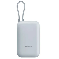 Внешний аккумулятор 10000mAh Xiaomi Mi Power Bank Pocket Version P15ZM, USB x1, Type-C x1, пластик, голубой (с кабелем)