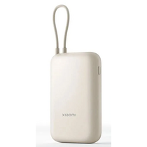 Внешний аккумулятор 10000mAh Xiaomi Mi Power Bank Pocket Version P15ZM, USB x1, Type-C x1, пластик, Бежевый (с кабелем)