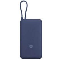 Внешний аккумулятор 10000mAh Xiaomi Mi Power Bank 33W, USB x1, Type-C x1, пластик, Синий (с кабелем)