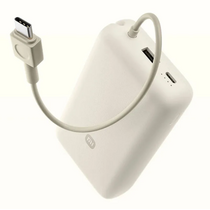 Внешний аккумулятор 10000mAh Xiaomi Mi Power Bank 33W, USB x1, Type-C x1, пластик, Бежевый (с кабелем)