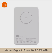 Внешний аккумулятор 5000mAh Xiaomi Magnetic Wireless, Type-C x1, USB 18W x1, Выход USB-C PD18 x1, QC3.0, магнит, беспроводная зарядка, пластик, белый