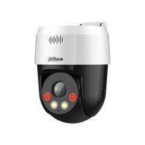 Видеокамера IP 3 Mp уличная Dahua купольная, f: 4.0 мм, 2304*1296, ИК: 30 м, LED:30 м, карта до 256 Gb, микрофон, поворотная (DH-SD2A300NB-GNY-A-PV)