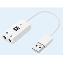 Звуковая карта Defender 63002 USB - 2x3.5mm Jack