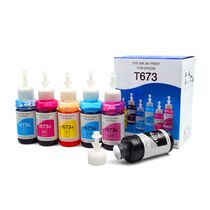Чернила Epson T67314A-T67364A (B/ C/ M/ LC/ LM/ Y*100мл) комплект 6 цветов, NV Print