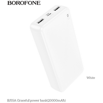 Внешний аккумулятор 20000mAh Borofone BJ55A Graceful, USB x1, Type-C x1, USB 18W x1, Type-C PD20 x1, пластик, белый