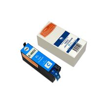 Картридж Epson C13T40D240 T40D2 Cyan NV Print 50 мл (SC-T3100/ SC-T3100N/ SC-T5100/ SC-T5100N)