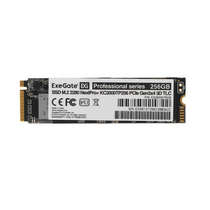 Твердотельный накопитель SSD 2280 M.2: 256 ГБ Exegate NextPro+ KC2000TP256 TLC (1500 МБ/ с /  900 МБ/ с)  EX282321RUS