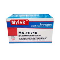 Емкость для отработанных чернил Epson C13T671000 MyInk (WP-4015DN/ 4025DW/ 4095DN/ 4515DN/ 4525DNF/ 4535DWF/ 4595DNF)
