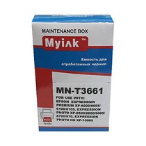 Емкость для отработанных чернил Epson C13T366100 MyInk (Expression Photo HD XP-15000/ Photo  XP-8500/ 8600/ 8605/ 8700/ 970/ Premium XP-6000/ 6005/ 6100/ 6105)