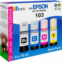 Чернила Epson EcoTank 103 Key Lock (T00S14A-T00S44A) (B/ C/ M/ Y*70мл) Revcol,UV Ультрастойкие, комплект 4 цвета