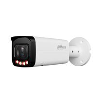 Видеокамера IP 2 Mp уличная Dahua цилиндрическая, f: 2.7-13.5 мм, 1920*1080, ИК: 60 м, LED:60 м, карта до 512 Gb, микрофон (DH-IPC-HFW3249TP-ZS-IL)