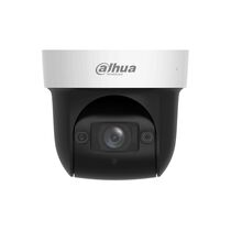 Видеокамера IP 4 Mp внутренняя Dahua купольная, f: 2.8-12 мм, 2688*1520, ИК: 50 м, карта до 512 Gb, микрофон, поворотная (DH-SD29404DB-GNY)