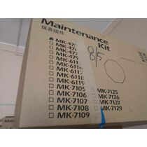 Сервисный комплект Kyocera MK-7125 TASKalfa 3212i/ 4012/ MZ3200i/ MZ4000ii (MK-7125/ 1702V68NL0)  600K